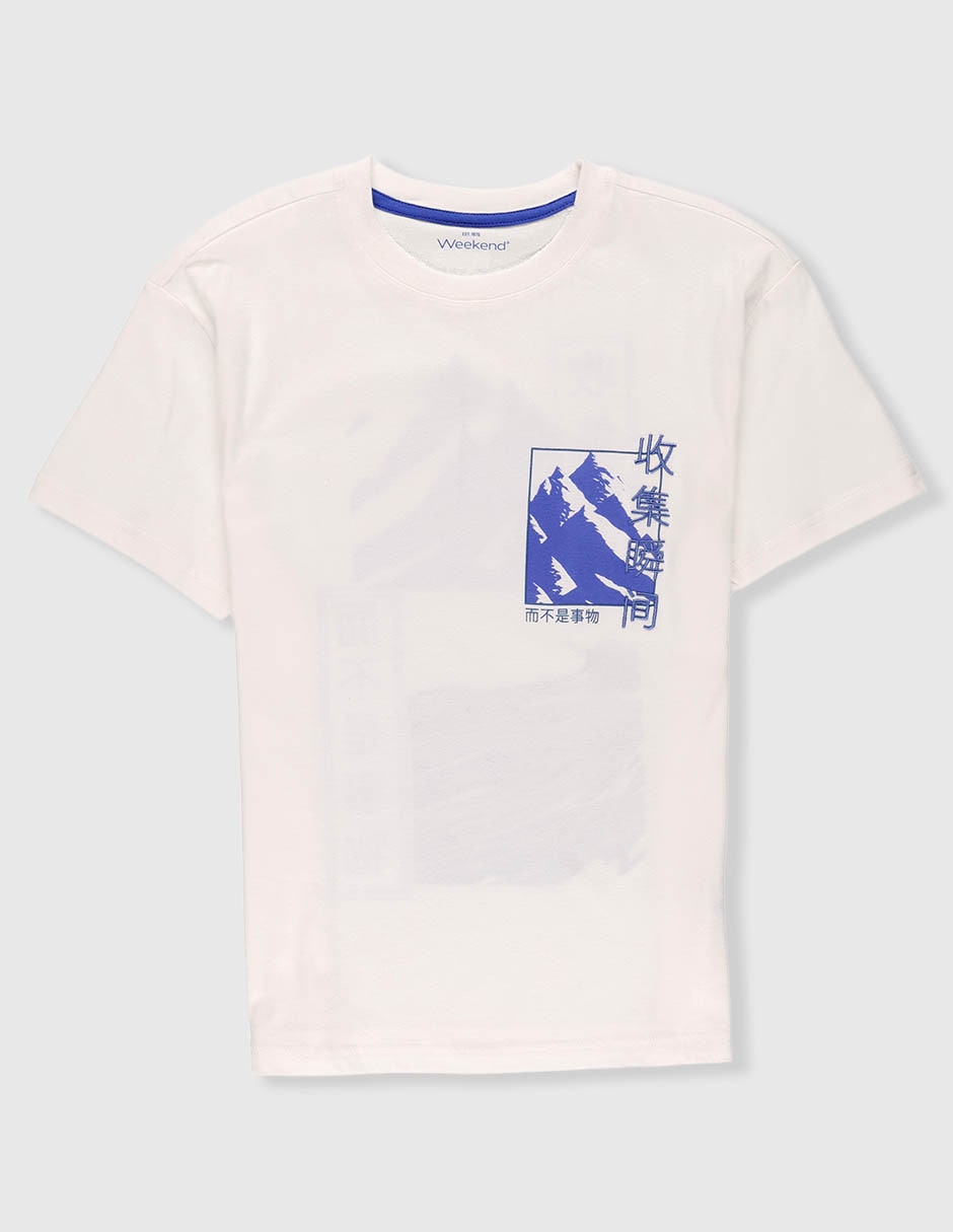 Playera manga corta para niño Playera manga corta para niño