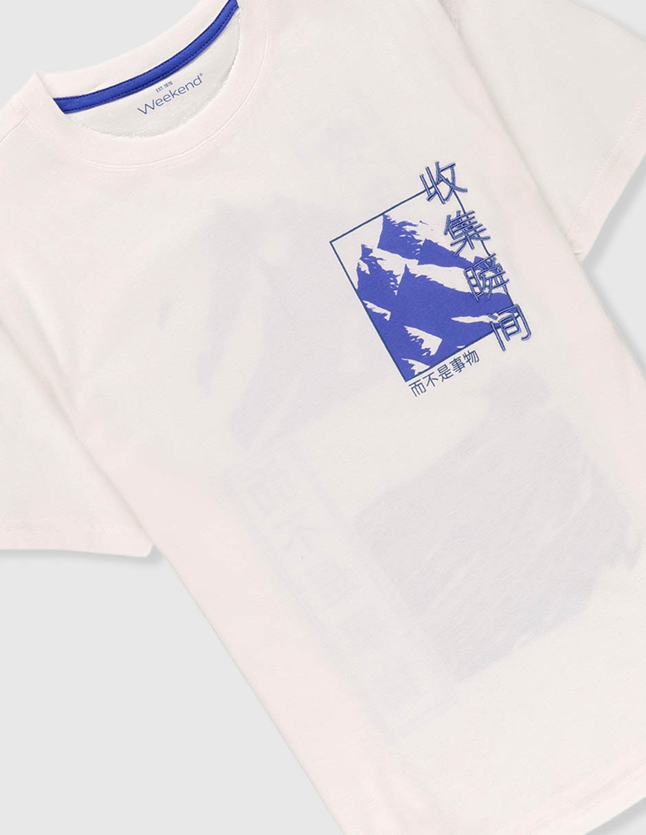 Playera manga corta para niño