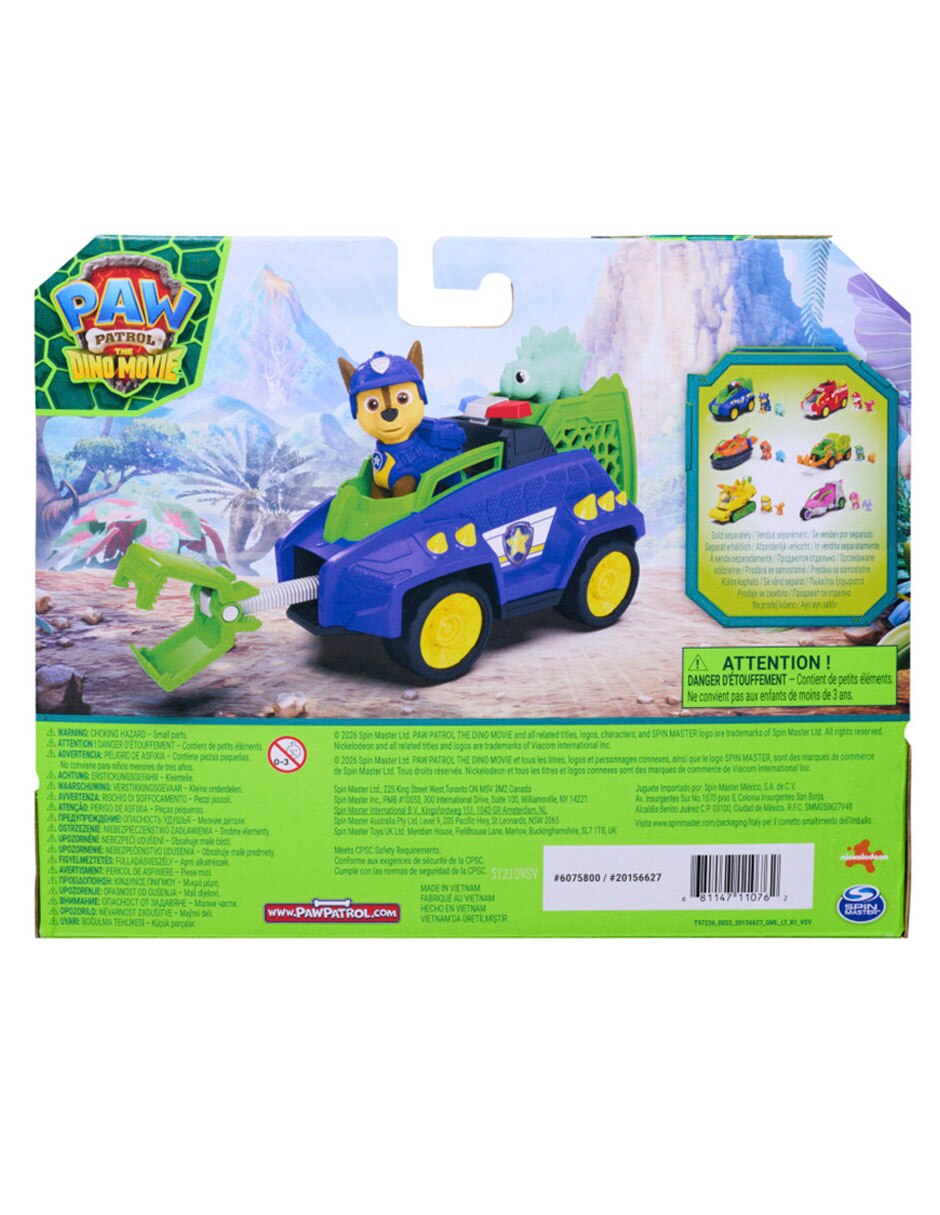 Automóvil interactivo 3